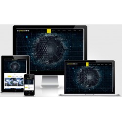 (自适应手机端)响应式高新技术pbootcms网站模板 HTML5科技能源技术网站源码
