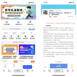 2023PHP知识付费网站源码带整站数据/支持分站代理/支持多通道支付/多功能模板