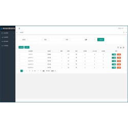 Java完整版宿舍管理系统源码带本地搭建教程