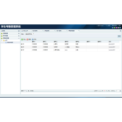 Java学生考勤管理系统源码