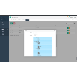 Java企业报表管理系统源码