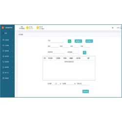 JAVA中小型医院信息管理系统源码  医院系统源码