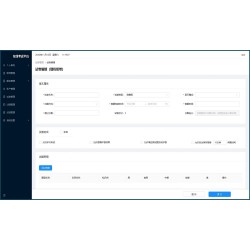 PHP在线考试平台管理系统源码带文字搭建教程和操作手册