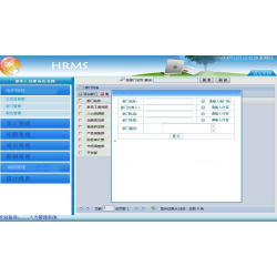 C#人力资源管理系统源码