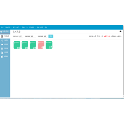 C#酒店客房管理系统源码