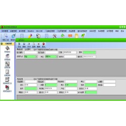 C#大型药品进销存管理系统源码