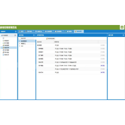 VS2012通用权限管理系统源码