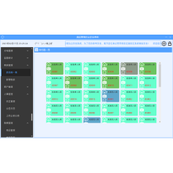 VS2019酒店管理系统源码