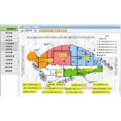 ASP.NET工程项目管理源码带文档