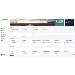 OneNav Extend网址一款开源免费导航书签系统源码魔改版界面简洁，安装简单，使用方便