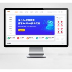 eyoucms知识付费平台网站模板