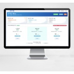 运营级网盘系统源码/Thinkphp网盘数据下载平台源码/付费云盘系统自适应