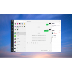 仿WX聊天源码/支持视频语音聊天/即时通讯源码