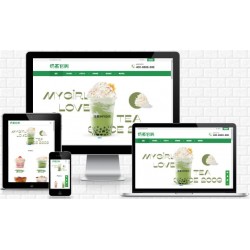 帝国CMS奶茶品牌官网网站模板自适应多端/大气通用企业网站源码