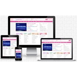 PHP开发的情书网整站源码带数据/情感大全情感资讯类网站模板/帝国CMS7.5/详细教程