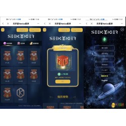 星球盲盒系统/前后端分离开源盲盒系统源码 前端uniapp 后端Tinkphp