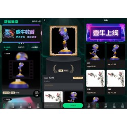 NFT壹牛数藏源码/二开质押功能+充值+后台充值提现提示音/修复版/含uniapp前端