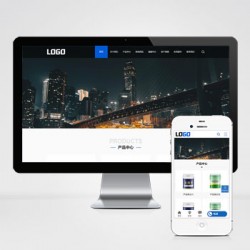 (PC+WAP)油漆涂料网站模板/家装网站源码/通用装修企业网站源码