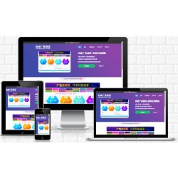 全开源网站自助广告投放PHP源码/自助投发广告发布统计系统/带官网端和会员端