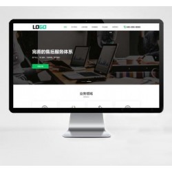 PbootCMS内核商标注册与专利申请网站模板（PC+WAP双端）