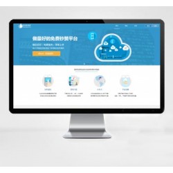 PHP开发的扣扣秒赞系统源码/自带分站功能/独立部署/说说秒评/刷说说赞